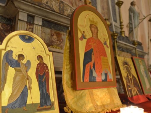 Mostra di Icone bizantine